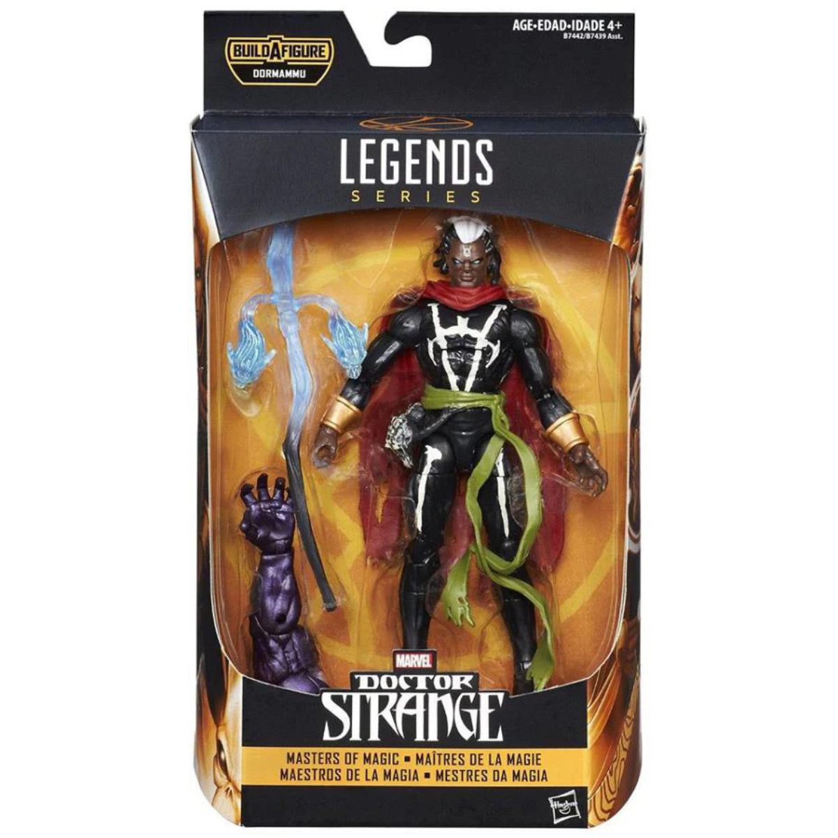 Marvel Legends Brother Voodoo (Dormammu BAF) - Pre-Owned / In Box