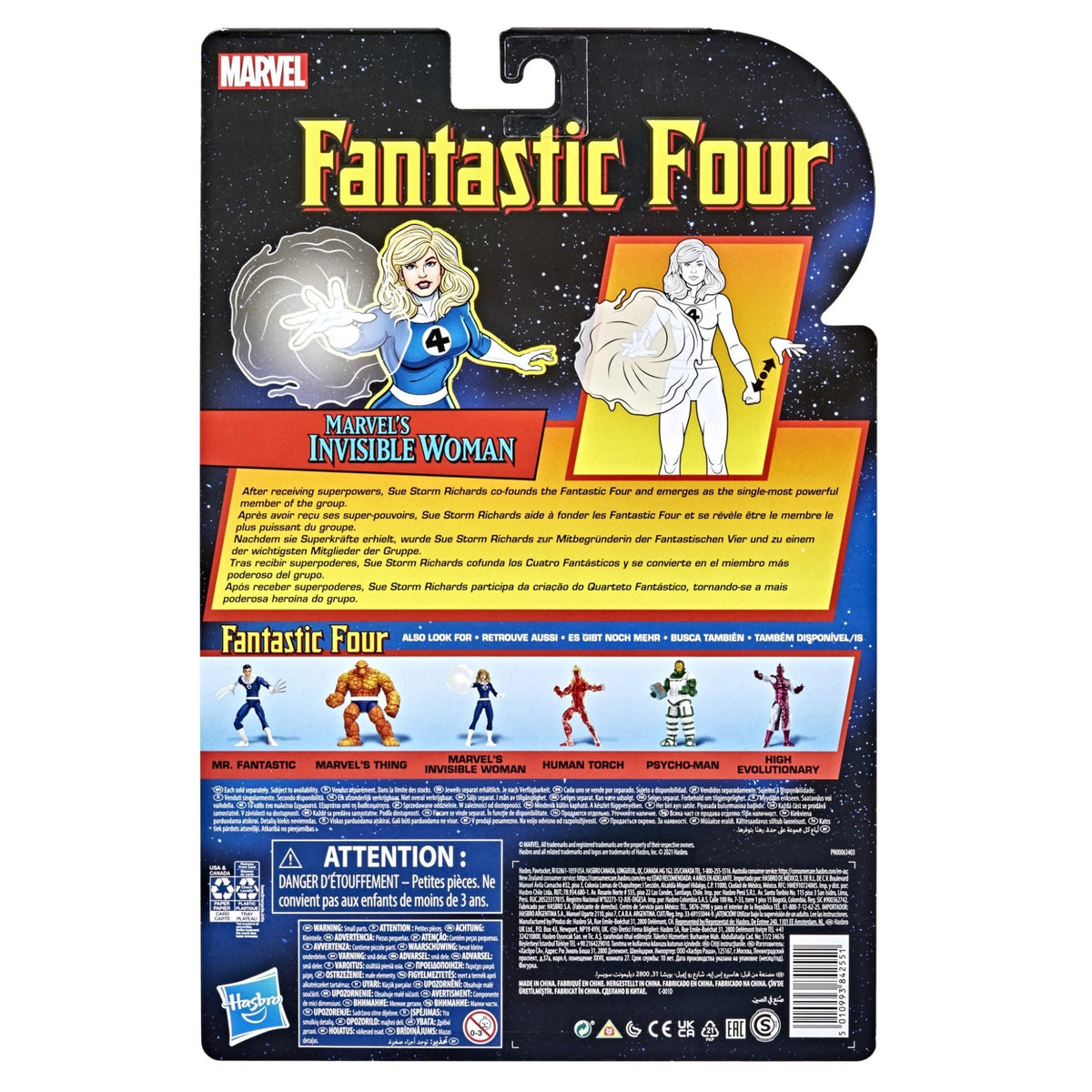 Marvel Legends Fantastic Four Retro Collection Invisible Woman