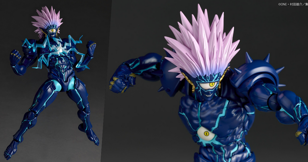 Amazing Yamaguchi One Punch Man Boros (Second Form)