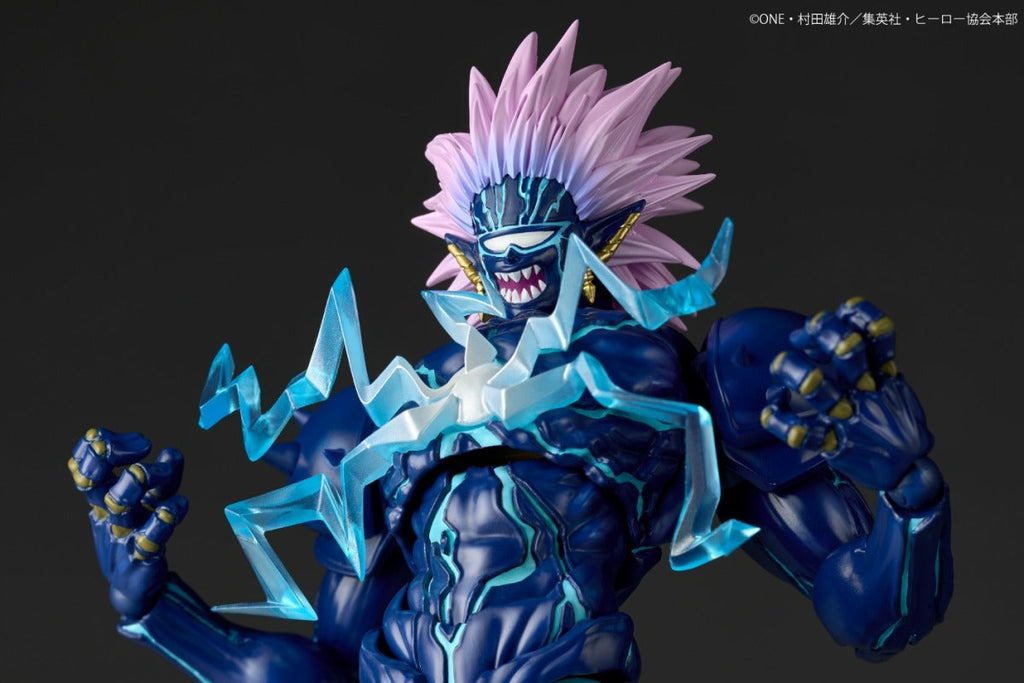 Amazing Yamaguchi One Punch Man Boros (Second Form)