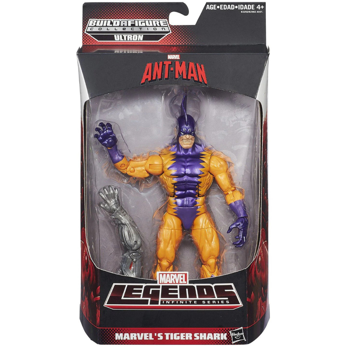 Marvel Legends Tiger Shark (Ultron BAF) - Pre-Owned / In Box