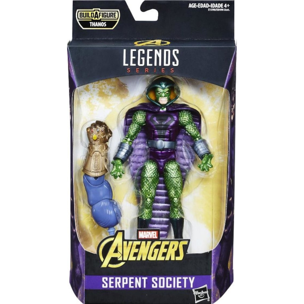 Marvel Legends Serpent Society (Thanos BAF) - Pre-Owned / In Box