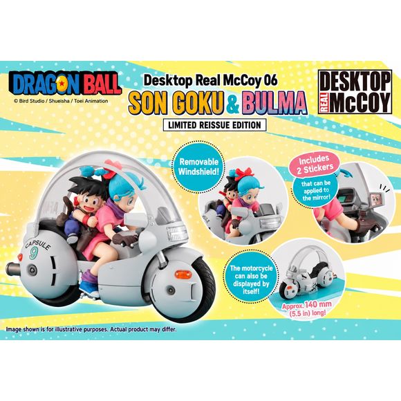 (PRE-ORDER: APR 2027) MegaHouse DESKTOP REAL McCOY Dragon Ball 06 Son Goku & Bulma Limited (Reissue) Figure Set
