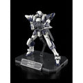 (PRE-ORDER: APR 2027) KADOKAWA Plastic Model Series Full Metal Panic! Arbalest Special Set 1/48 Scale Model Kit