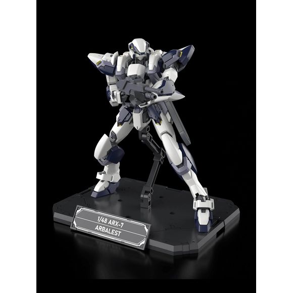 (PRE-ORDER: APR 2027) KADOKAWA Plastic Model Series Full Metal Panic! Arbalest Special Set 1/48 Scale Model Kit