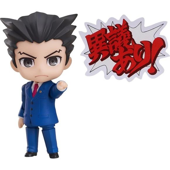 (PRE-ORDER: APR 2027) Good Smile Phoenix Wright: Ace Attorney Nendoroid Phoenix Wright (Reissue) Figure