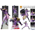 (PRE-ORDER: MAR 2027) Medicos JoJo's Bizarre Adventure: Stardust Crusaders Super Action Statue Star Platinum Third Action Figure