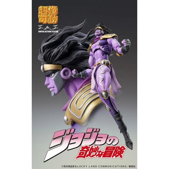 (PRE-ORDER: MAR 2027) Medicos JoJo's Bizarre Adventure: Stardust Crusaders Super Action Statue Star Platinum Third Action Figure