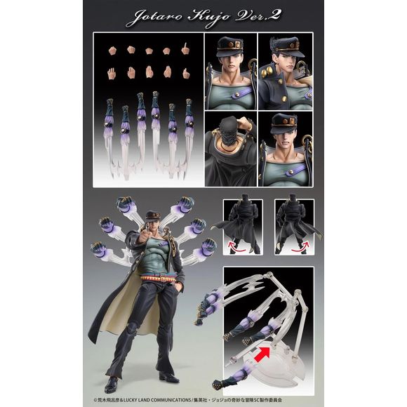 (PRE-ORDER: APR 2027) Medicos JoJo's Bizarre Adventure: Stardust Crusaders Super Action Statue Jotaro Kujo Ver. 2 Action Figure