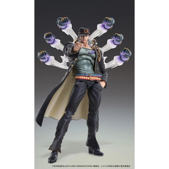 (PRE-ORDER: APR 2027) Medicos JoJo's Bizarre Adventure: Stardust Crusaders Super Action Statue Jotaro Kujo Ver. 2 Action Figure