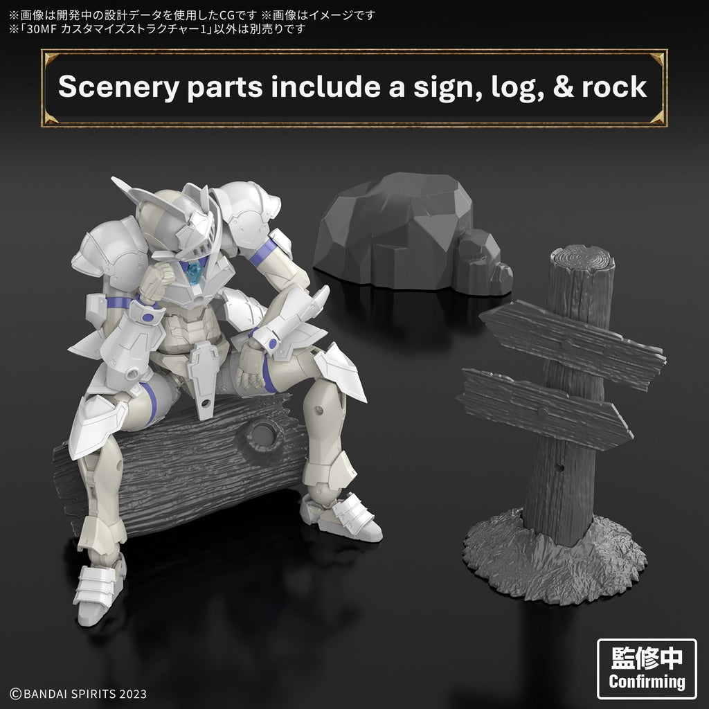 (PRE-ORDER: January 2026) Bandai 30MF 30 Minutes Fantasy Customize Structure 1