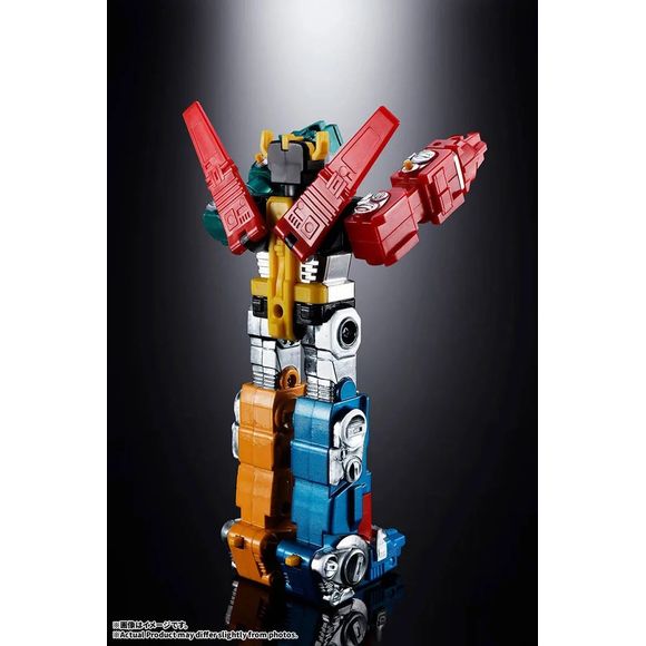 (PRE-ORDER: APR 2027) Bandai Tamashii Nations Chogokin Voltron Defender of the Universe Action Figure