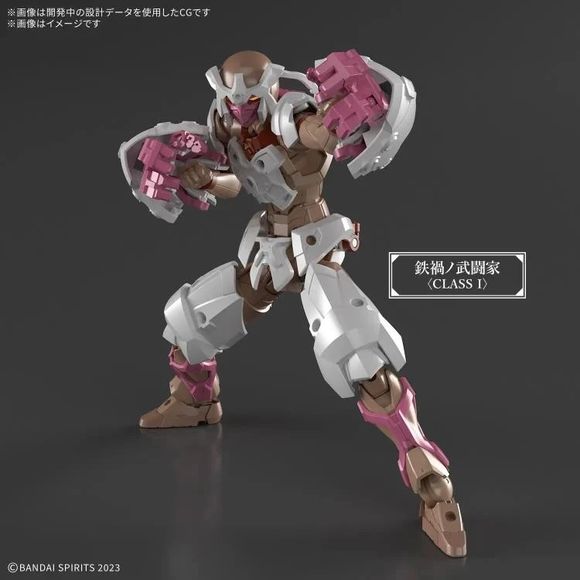 (PRE-ORDER: August 2026) Bandai 30MF 30 Minutes Fantasy Meteoric Irongrappler Model Kit