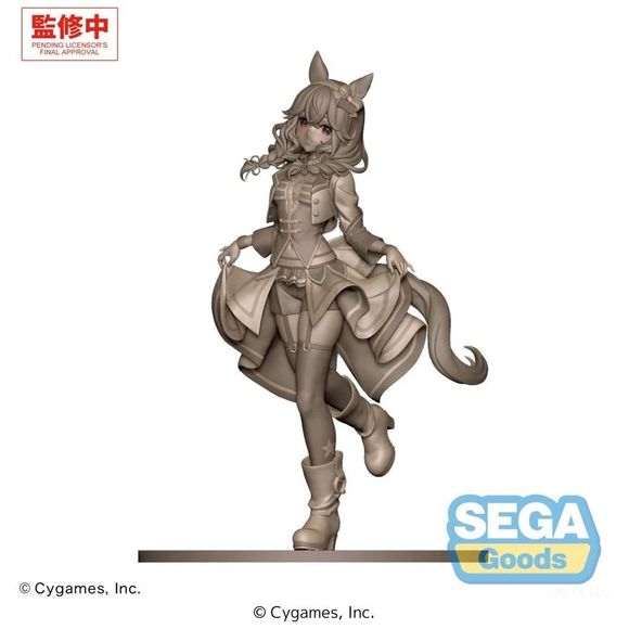 (PRE-ORDER: APR 2027) SEGA Umamusume: Pretty Derby XStellar Curren Bouquetd'or Starting Future Ver. Figure