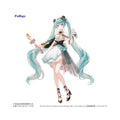 (PRE-ORDER: MAY 2027) FuRyu Hatsune Miku x TIROL CHOCO Coffee Nougat Ver. Figure