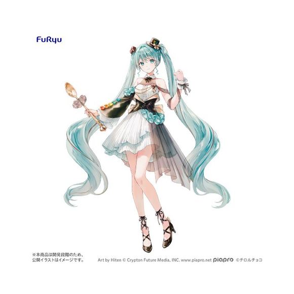 (PRE-ORDER: MAY 2027) FuRyu Hatsune Miku x TIROL CHOCO Coffee Nougat Ver. Figure