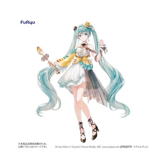 (PRE-ORDER: MAY 2027) FuRyu Hatsune Miku x TIROL CHOCO Coffee Nougat Another Color Ver. Figure