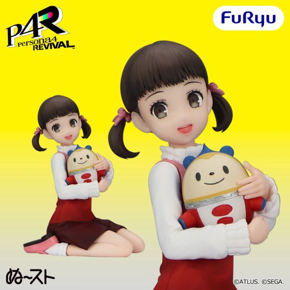 (PRE-ORDER: MAY 2027) FuRyu Persona 4 Revival Nanako Dojima Noodle Stopper Figure