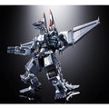 (PRE-ORDER: FEB 2027) Tamashii Nations Godzilla Mechagodzilla II Ohrai Noriyoshi Poster ver. Chogokin Action Figure