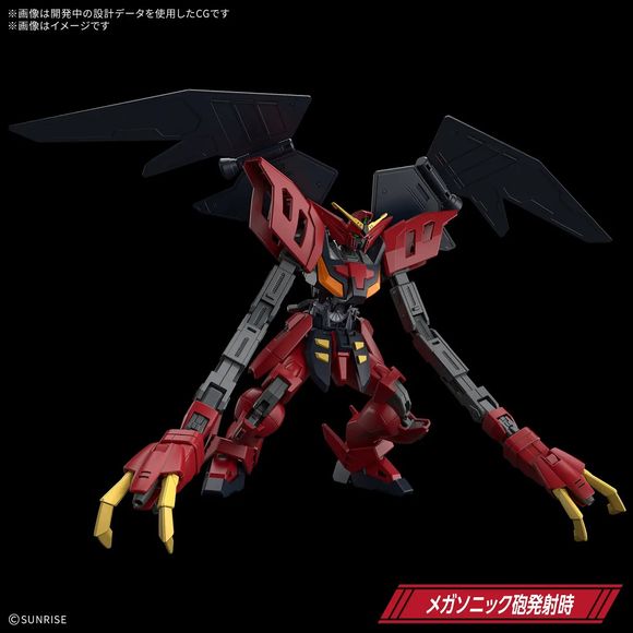(PRE-ORDER: November 2026) Bandai Hobby Gundam X Gundam Virsago HG 1/144 Scale Model Kit