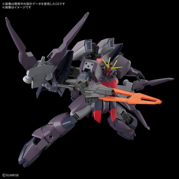 (PRE-ORDER: November 2026) Bandai Hobby Gundam X Gundam Ashtaron HG 1/144 Scale Model Kit