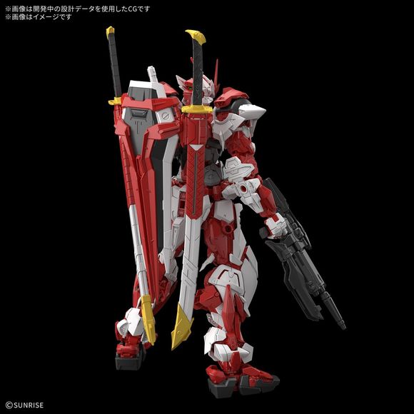 (PRE-ORDER: January 2027) Bandai Seed Freedom Gundam Liberty Astray Red Frame MG 1/100 Model Kit