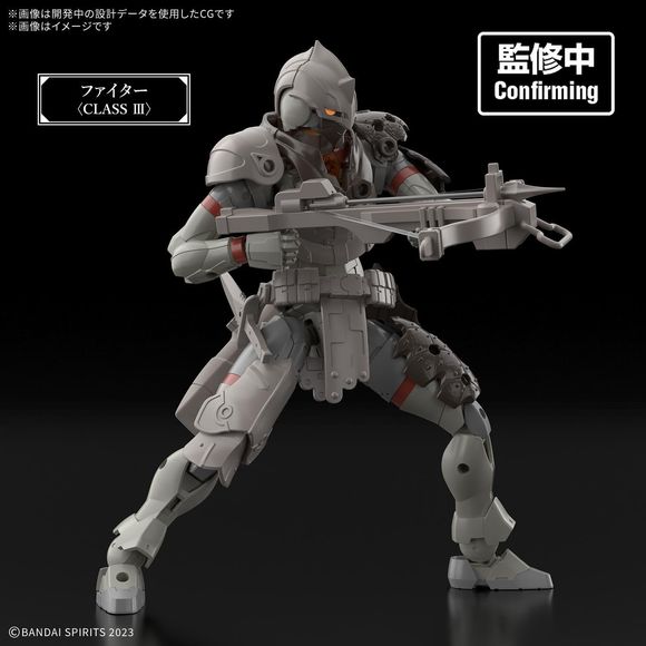 (PRE-ORDER: January 2027) Bandai 30MF 30 Minutes Fantasy Land Hunter Model Kit