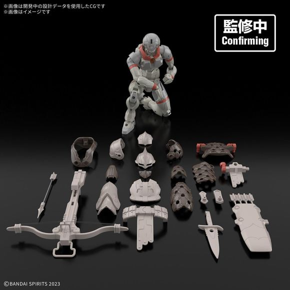 (PRE-ORDER: January 2027) Bandai 30MF 30 Minutes Fantasy Land Hunter Model Kit