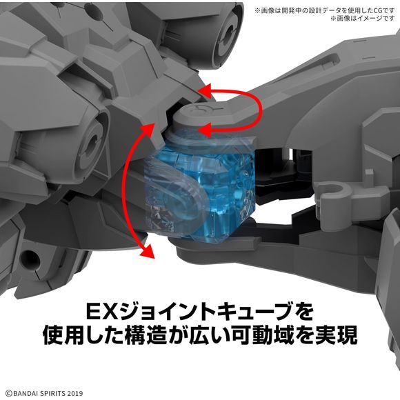 (PRE-ORDER: January 2027) Bandai 30MM 30 Minute Missions Extended Armament Beast Exbrave Model Kit