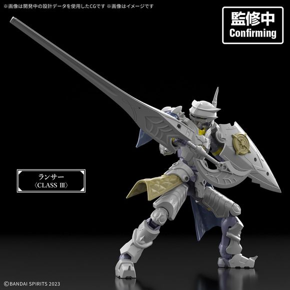 (PRE-ORDER: December 2026) Bandai 30MF 30 Minutes Fantasy Liber Fortress Model Kit