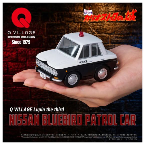 (PRE-ORDER: JUL 2027) Takara Tomy Lupin III The Castle of Cagliostro Q VILLAGE QV-09 Nissan Bluebird Patrol Car Set