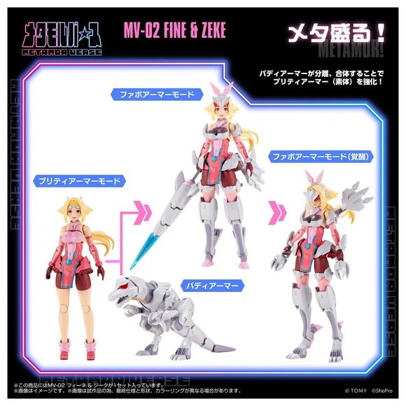 (PRE-ORDER: JUL 2027) Takara Tomy Zoids METAMOR VERSE MV-02 Fine & Zeke 1/10 Model Kit