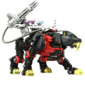 (PRE-ORDER: JUL 2027) Takara Tomy Zoids Realize Model RMZ-006 Saber Tiger Schwarz Special 1/100 Model Kit (Rerun)