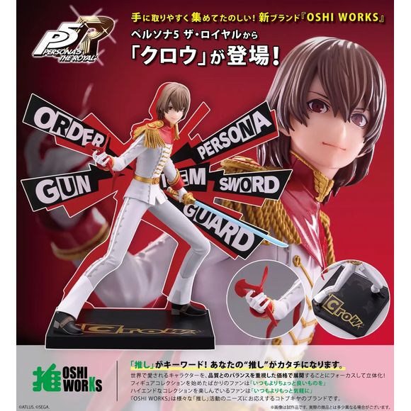 (PRE-ORDER: JUN 2027) Kotobukiya OSHI WORKS Persona 5 Royal Crow Figure