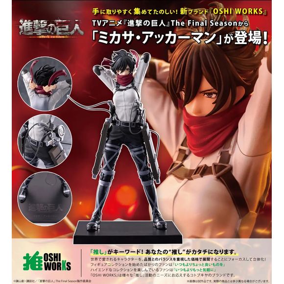 (PRE-ORDER: APR 2027) Kotobukiya Attack on Titan OSHI WORKS Mikasa Ackerman The Final Season Ver. Figure
