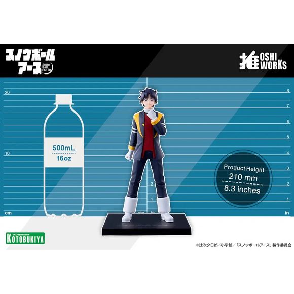 (PRE-ORDER: MAY 2027) Kotobukiya Snowball Earth OSHI WORKS Tetsuo Yabusame Figure