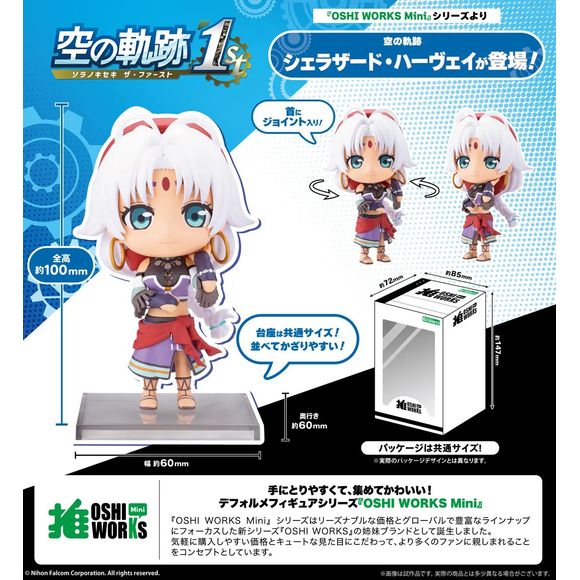 (PRE-ORDER: APR 2027) Kotobukiya OSHI WORKS Mini The Legend of Heroes Scherazard Harvey Figure