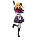 (PRE-ORDER: APR 2027) KADOKAWA Plastic Model Series Oshi no Ko Ruby Figure Model Kit