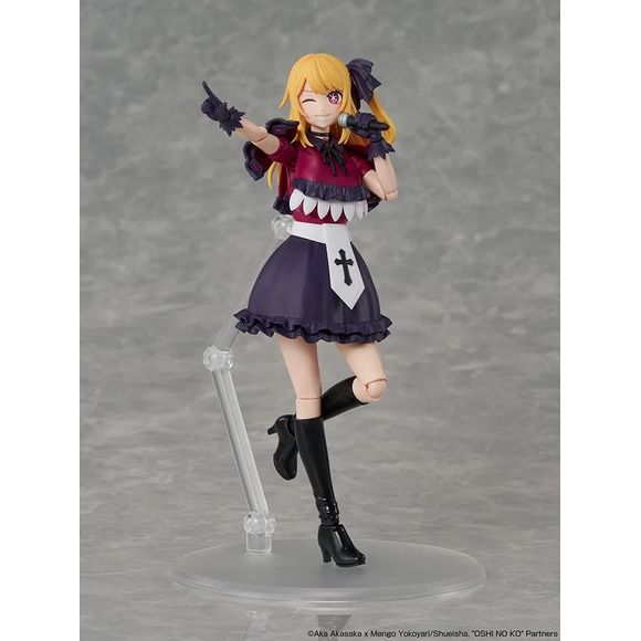 (PRE-ORDER: APR 2027) KADOKAWA Plastic Model Series Oshi no Ko Ruby Figure Model Kit