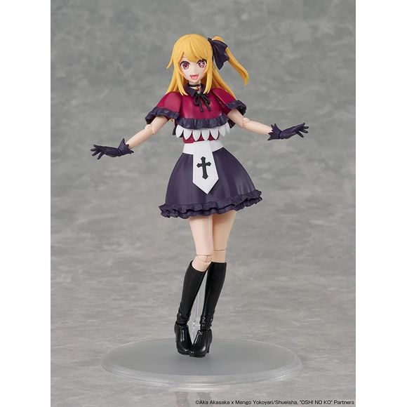 (PRE-ORDER: APR 2027) KADOKAWA Plastic Model Series Oshi no Ko Ruby Figure Model Kit
