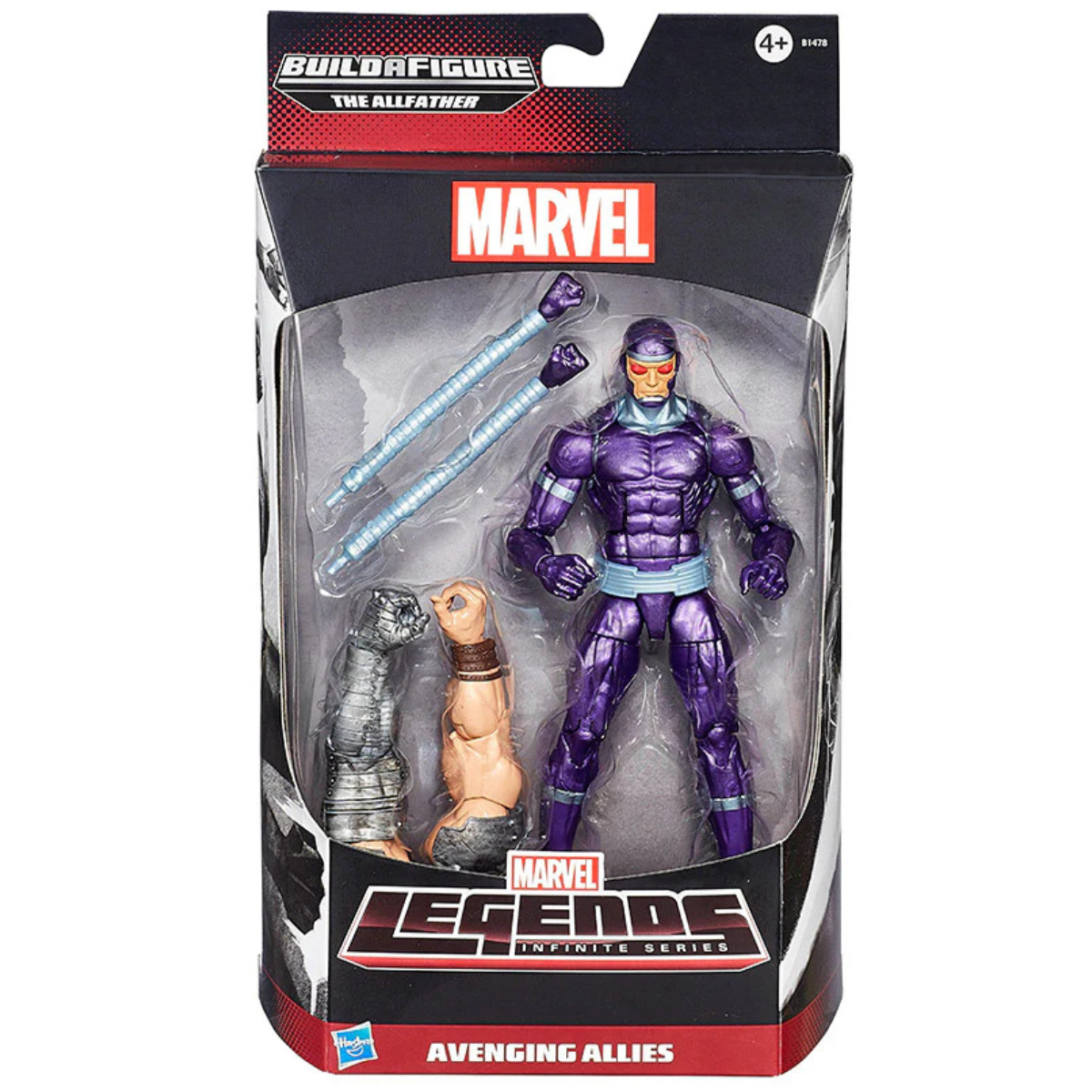 Marvel Legends Machine Man (Allfather BAF) - Pre-Owned / In Box