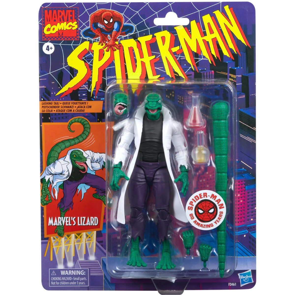 Marvel Legends Exclusive Retro Lizard - Pre-Owned / In Box