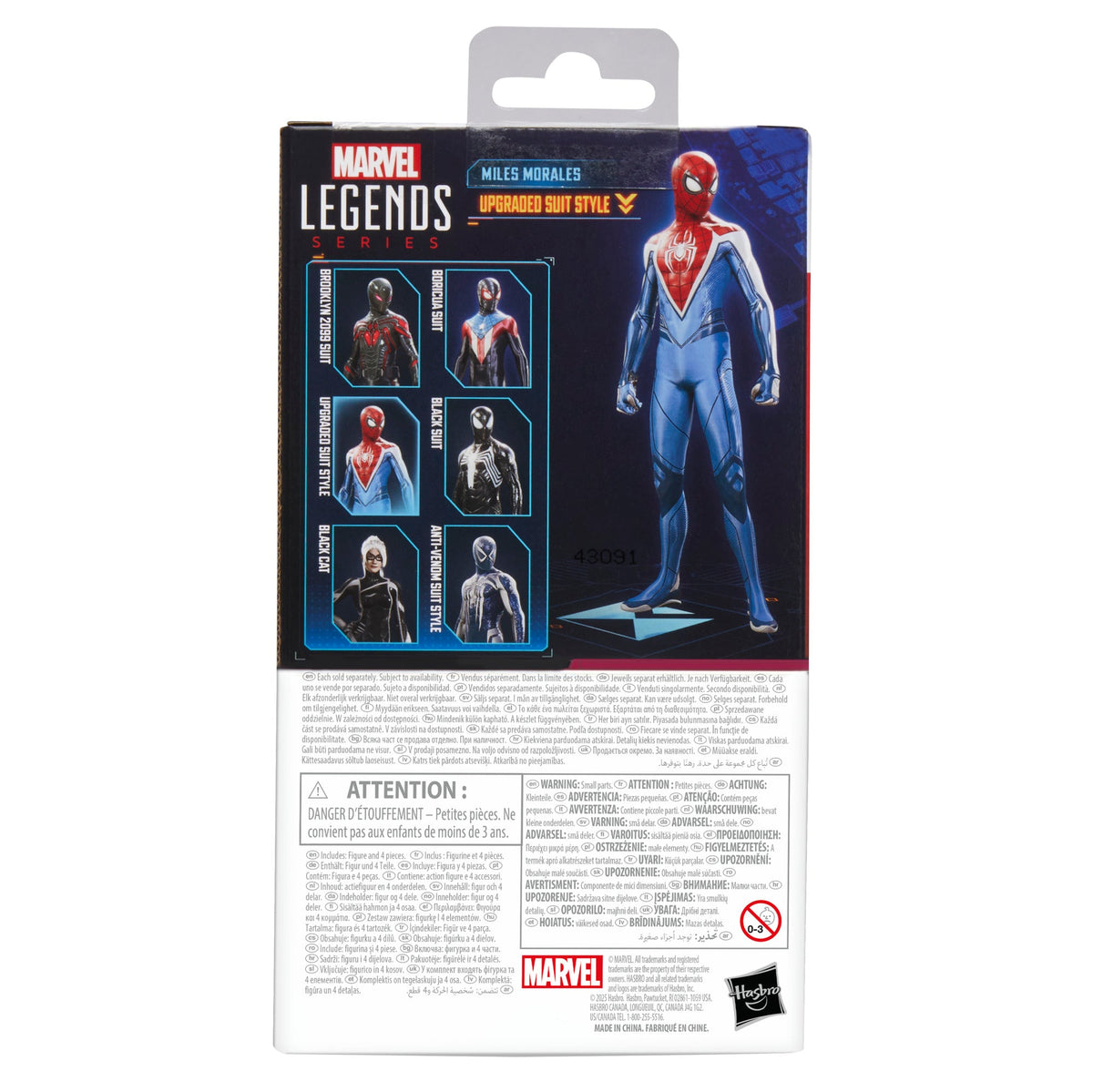 Marvel Legends Series Gamerverse Upgraded Suit Style Miles Morales (Spider-Man 2 Video Game)