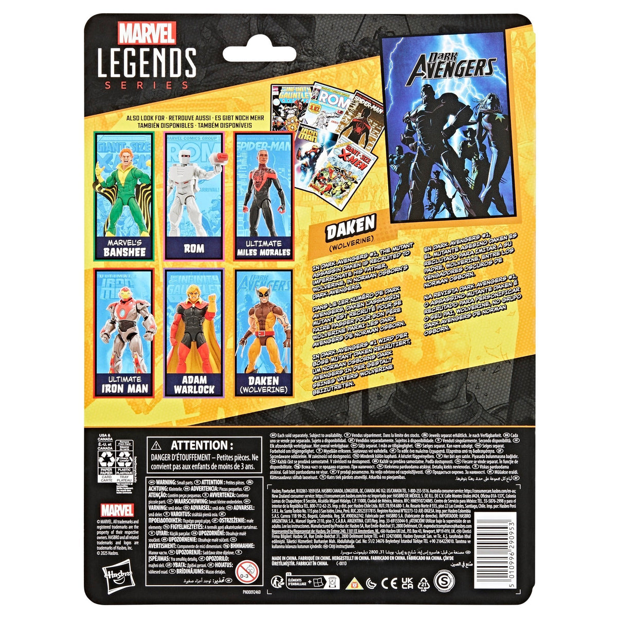 Marvel Legends Series Daken Wolverine (2009's Dark Avengers #1 Mini-Comic)