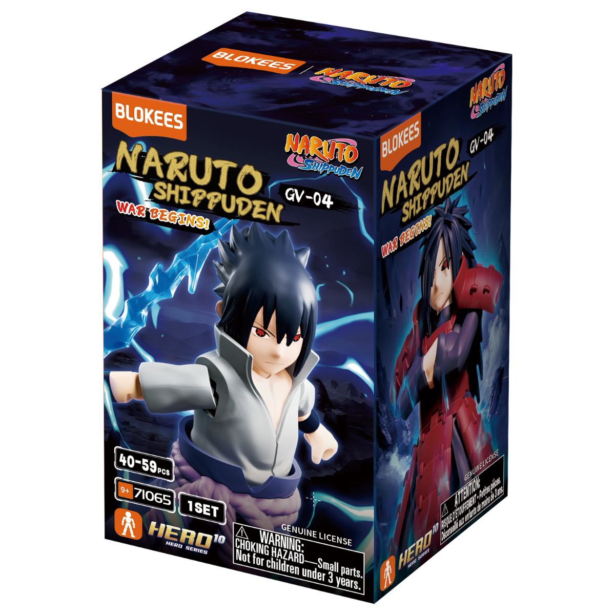 Blokees Naruto Galaxy Version 04: War Begins (Single Random Blind Box)