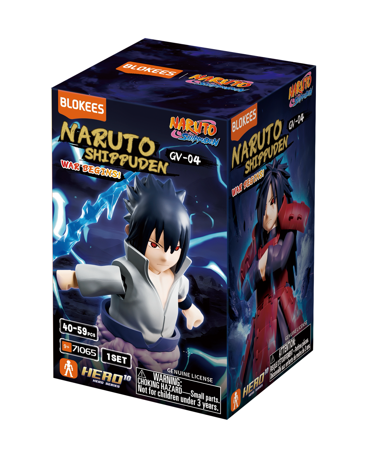 Blokees Naruto Galaxy Version 04: War Begins (Box Of 9 Individually Boxed)