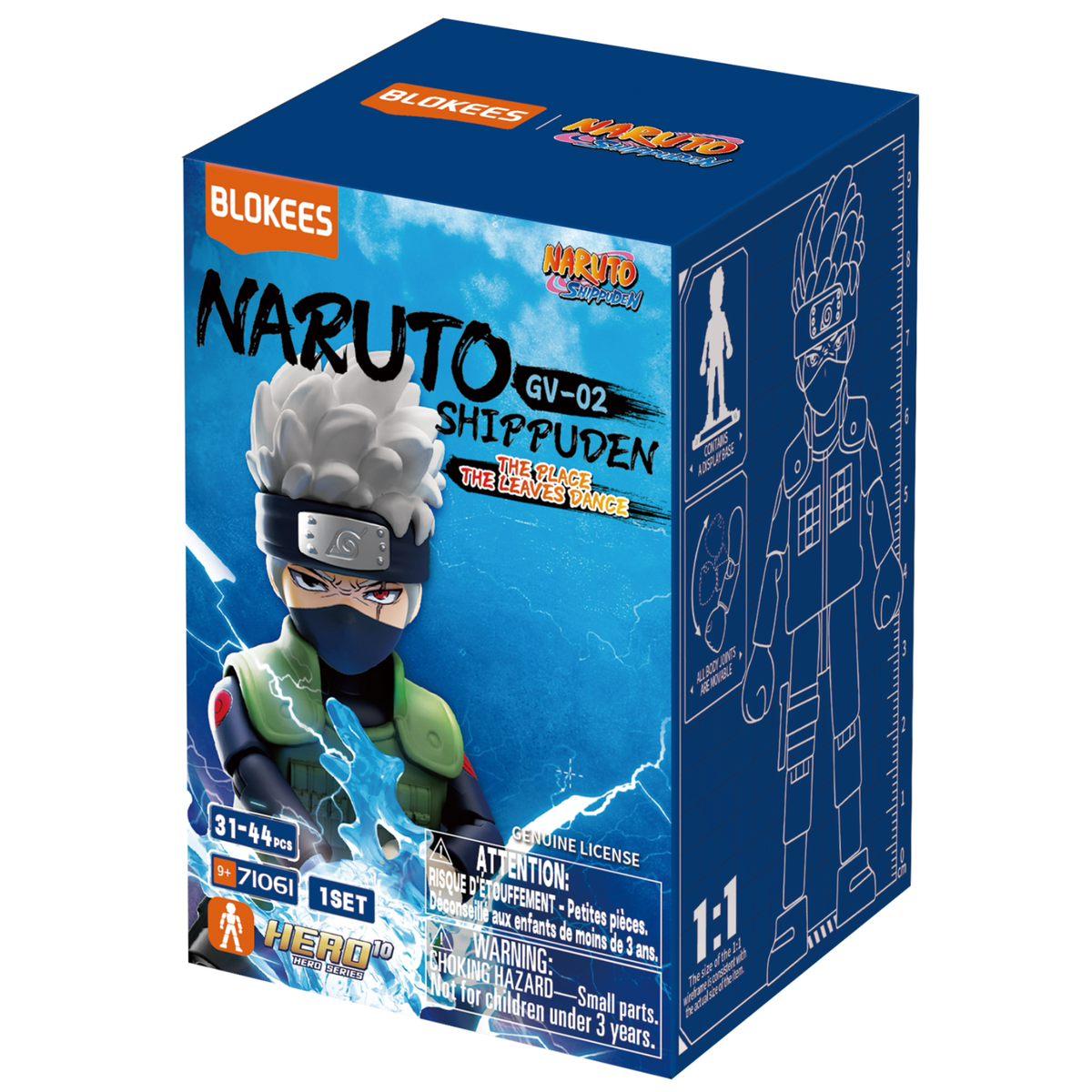 Blokees Naruto Galaxy 02: The Place the Leaves Dance (Single Random Blind Box)