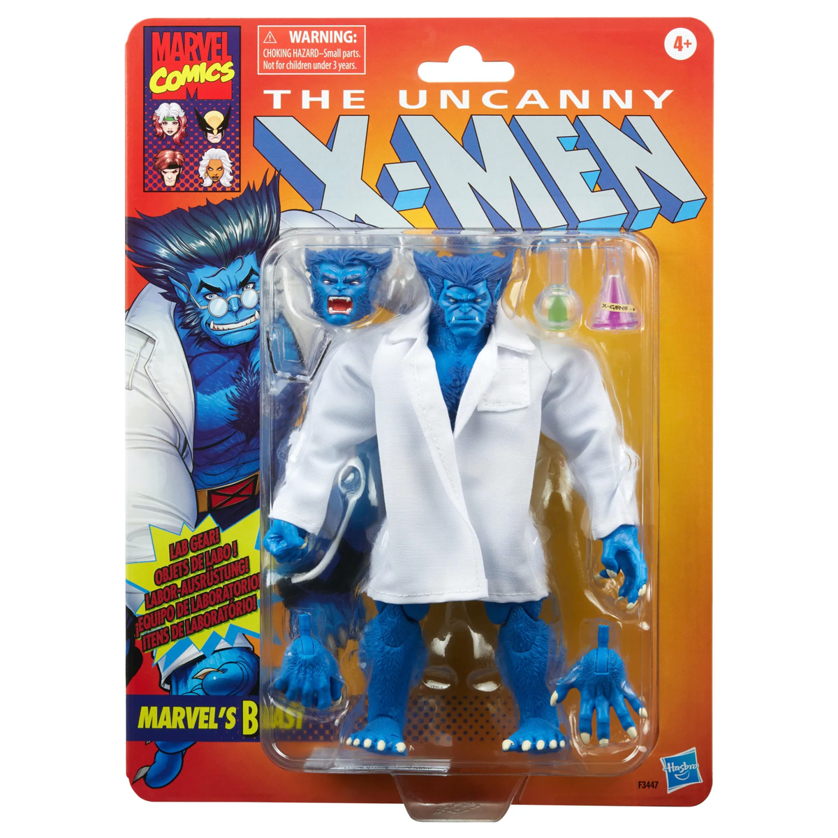 Marvel Legends Retro Beast - Pre-Owned / In Box