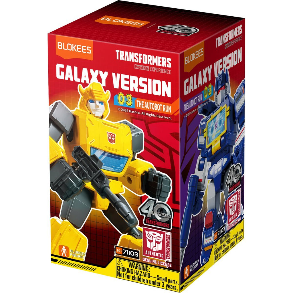 Blokees Transformers Galaxy 03: The Autobot Run Complete Set (Box of 9 Individually Boxed)