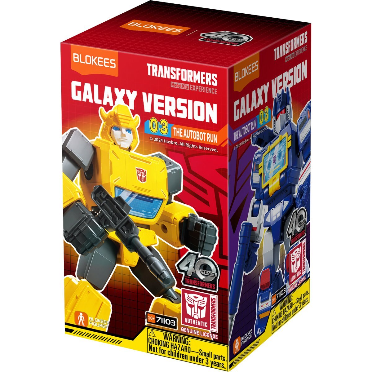 Blokees Transformers Galaxy 03: The Autobot Run Complete Set (Box of 9 Individually Boxed)